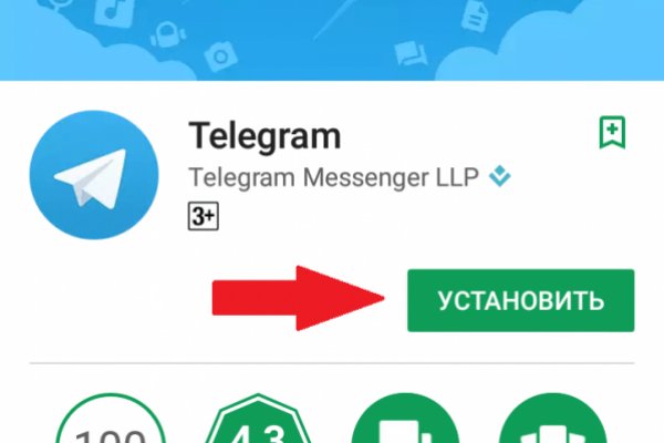 Почему не могу зайти на кракен