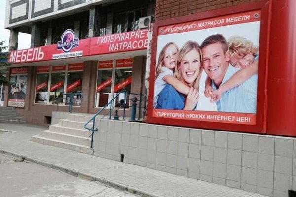 Как зайти на кракен через тор браузер