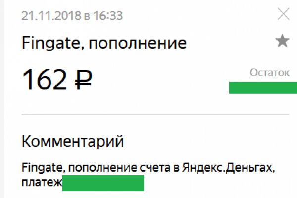 Какой нужен тор чтоб зайти в кракен