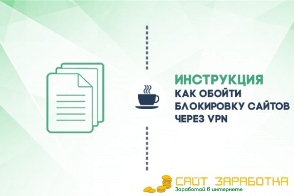 Kra35at