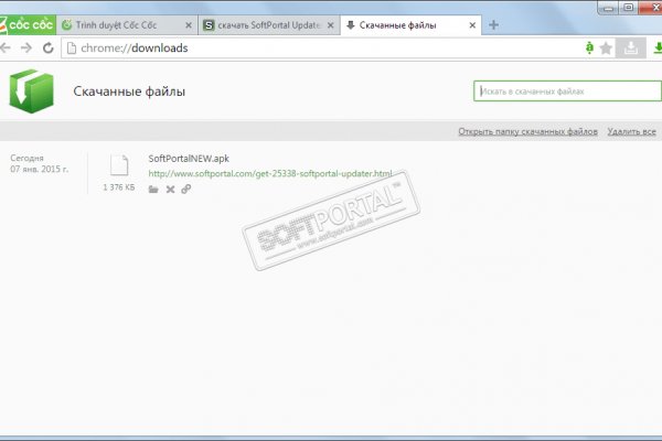 Ссылка кракен зеркало тор