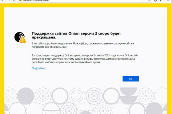 Почему в кракене пользователь не найден