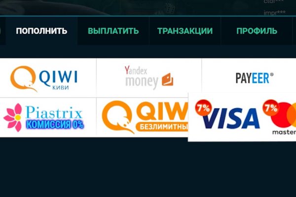 Кракен сайт