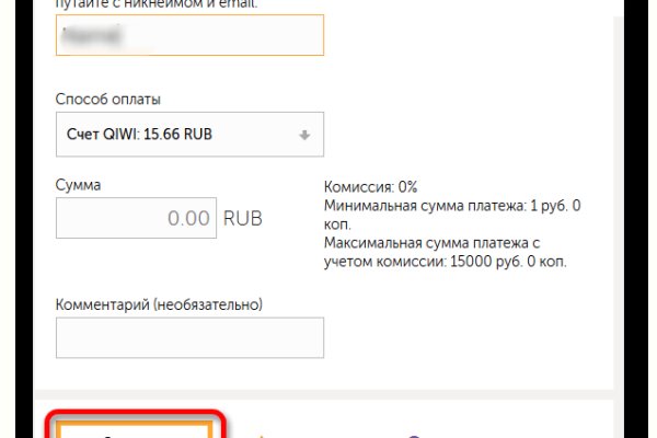 Кракен даркнет ссылка на сайт