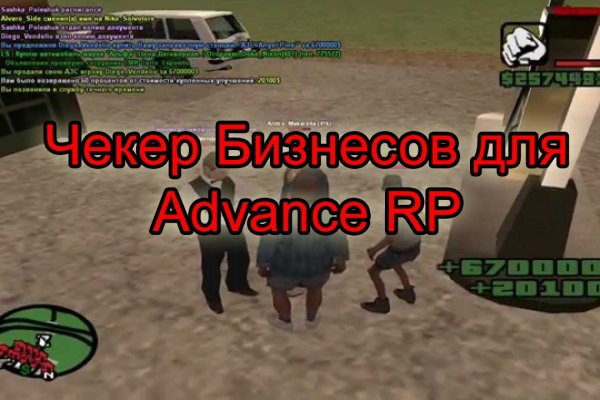 Кракен точка ат