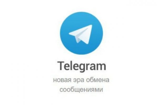 Кракен сайт 1kraken me вход