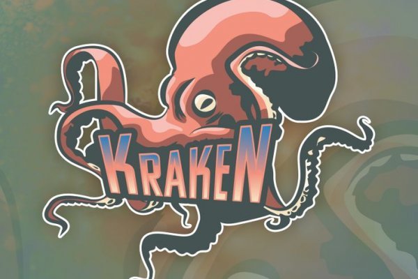 Kraken darknet зеркала кракен обход