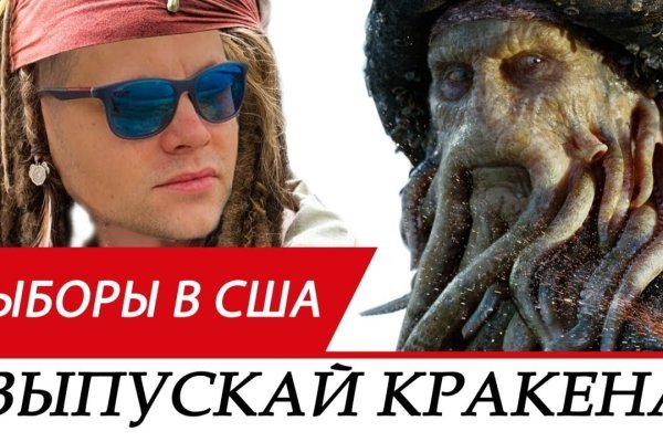 Kraken ссылка krakens13 at