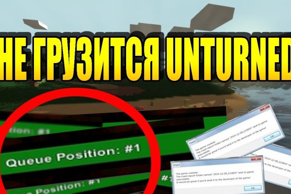Кракен маркет что это