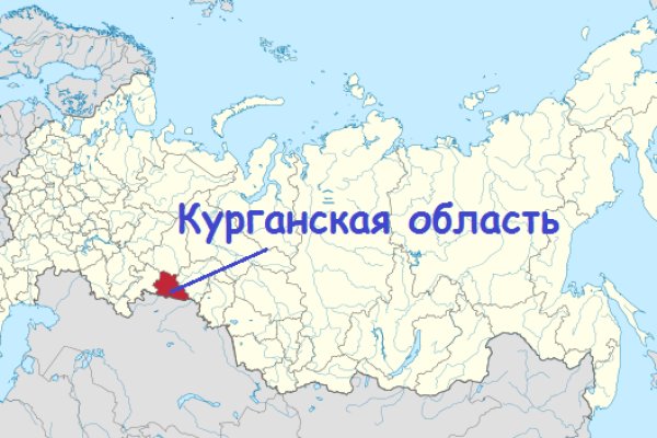 Кракен купить гашиш