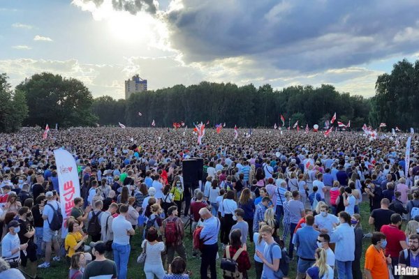 Кракен даркнет маркет ссылка тор