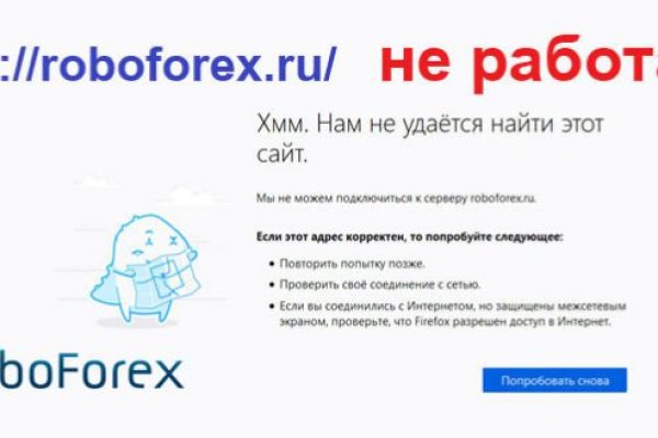 Кракен маркет дарнет только через тор
