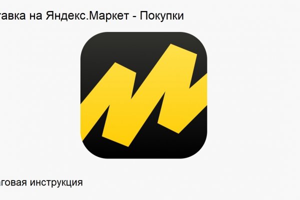 Gidra магазин