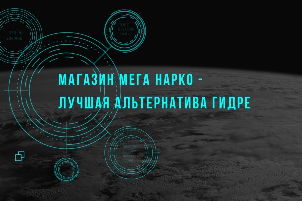 Kraken ссылка kraken torion