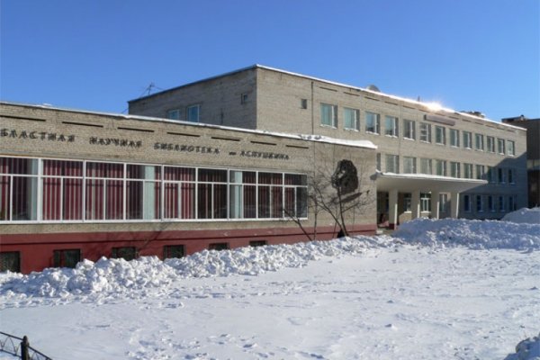 Кракен меф