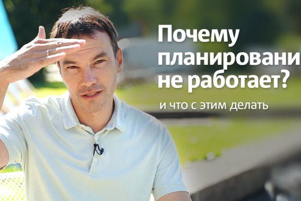 Кракен даркнет 2krnmarket