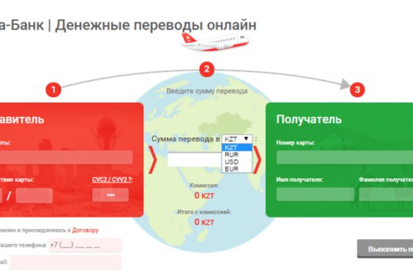 Кракен площадка kr2web in