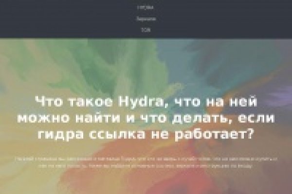 Купить наркотики томск