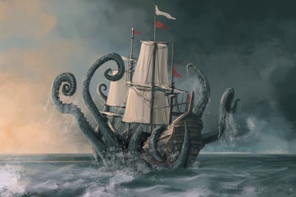 Kraken site