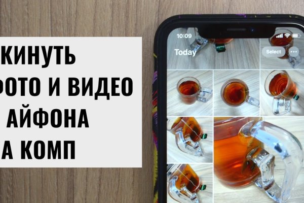Кракен даркнет официальный сайт