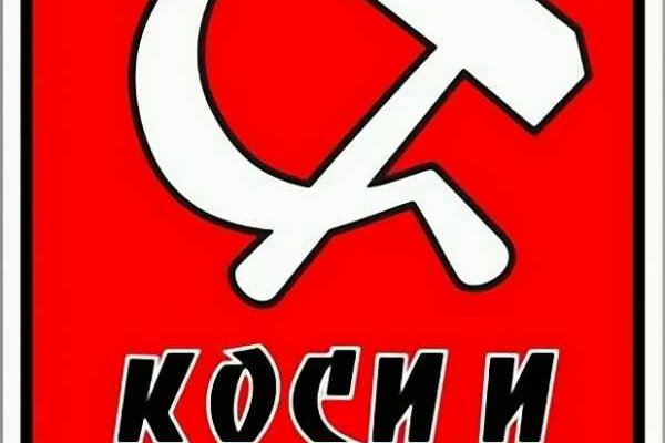 Кракен даркнет только через тор скачать