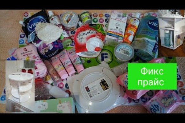 Кракен вход