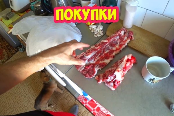 Кракен ссылка онион зеркало