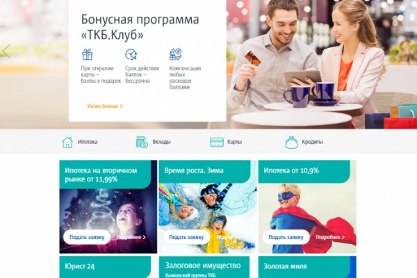 Как зайти на кракен с телефона андроид