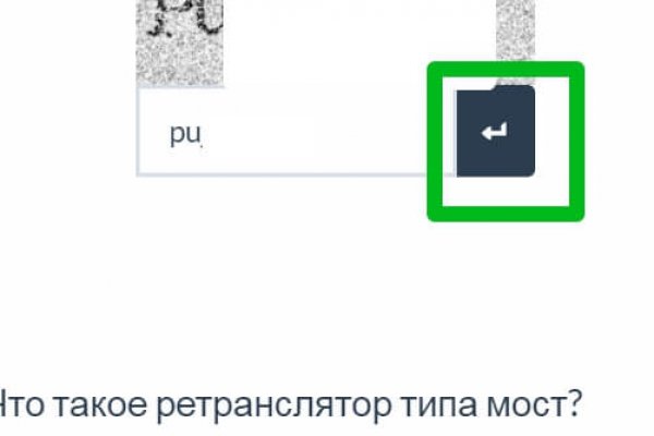 Маркет кракен маркетплейс