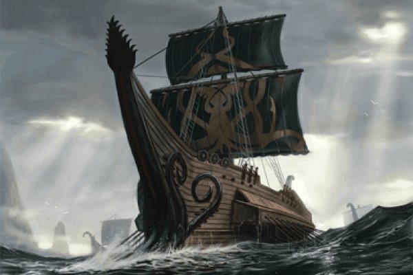 Кракен настоящий сайт