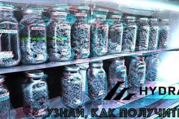 Кракен ссылка vtor