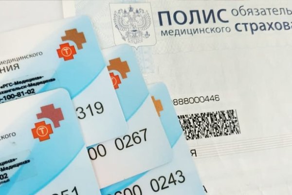 Кракен это современный даркнет маркетплейс