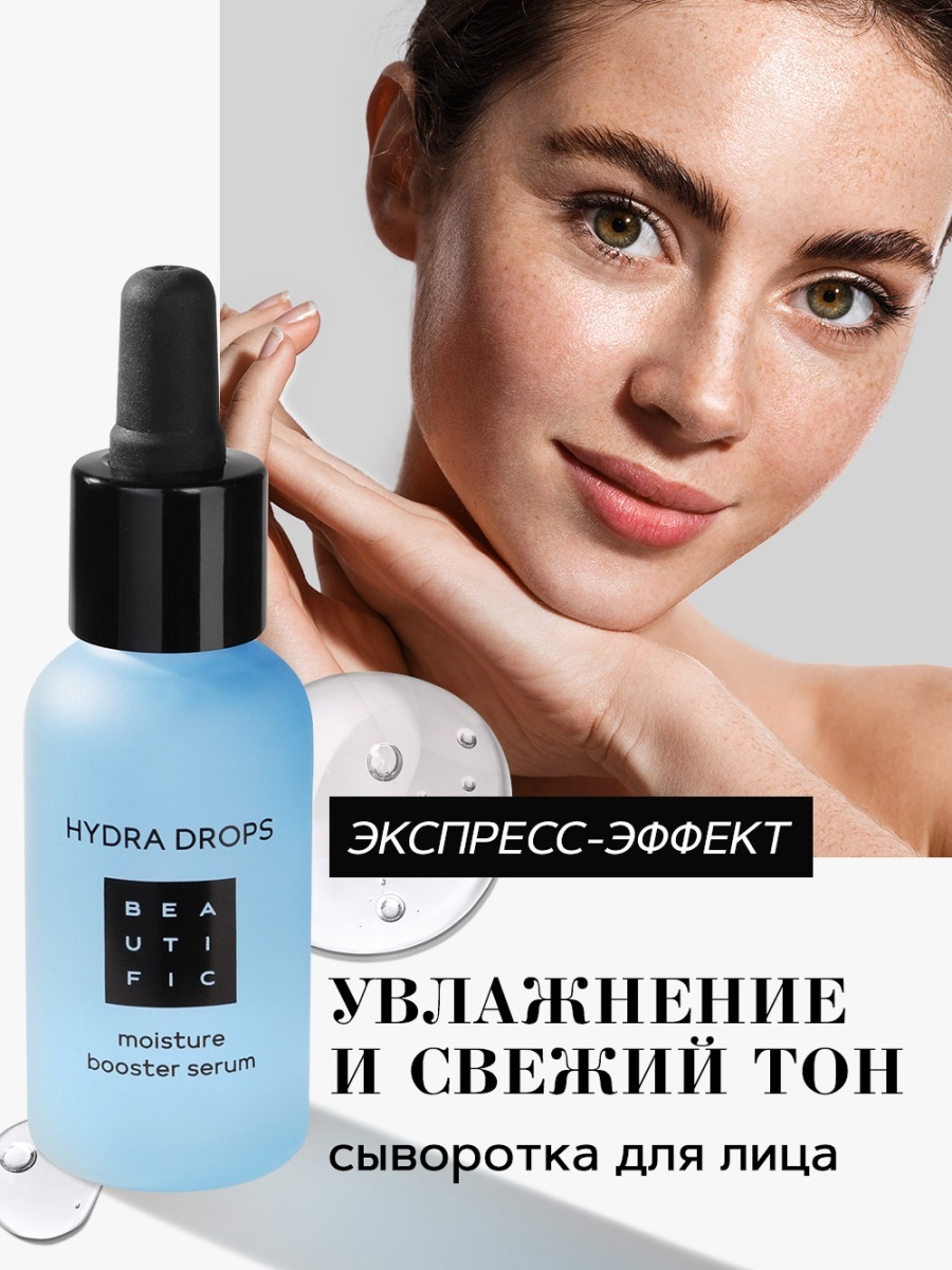 Купить наркотики томск