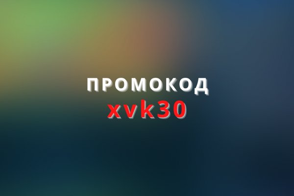Кракен официальная ссылка kraken torion