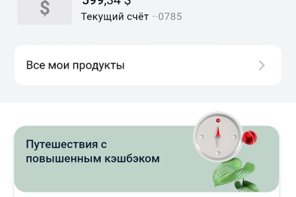 Кракен нарко