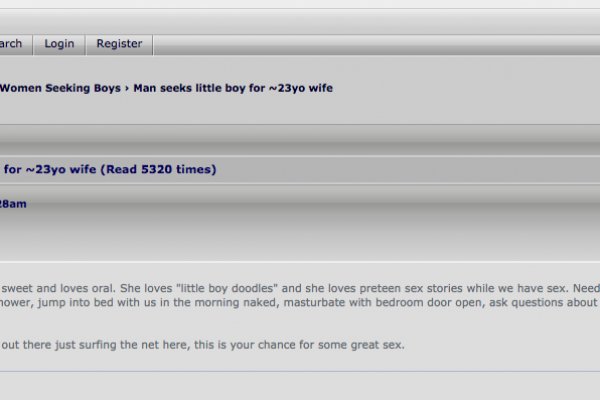 Как зарегистрироваться на кракене из россии