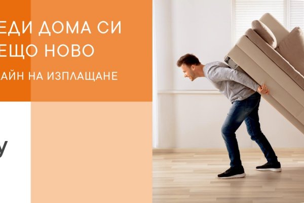 Кракен маркетплейс создатель